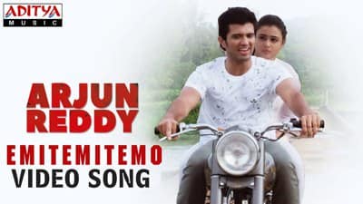 Emitemitemo  Lyrics (with Meaning) | Arjun Reddy | Alphons Joseph