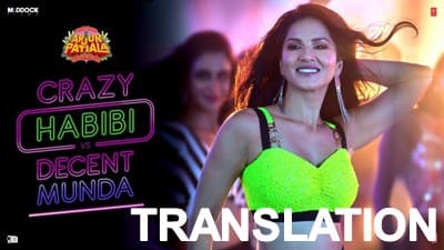 Crazy Habibi Vs Decent Munda Lyrics Translation | Arjun Patiala