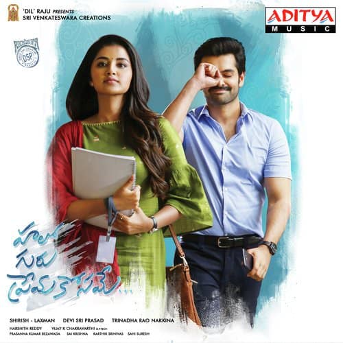 Hello-Guru-Prema-Kosame-Telugu-songs-translation