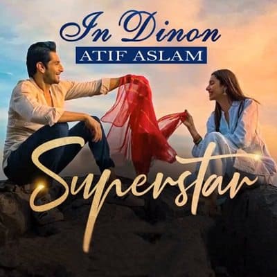 In Dino - Atif Aslam lyrics