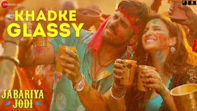 Khadke Glassy Lyrics | Jabariya Jodi | Hindi | Yo Yo Honey Singh