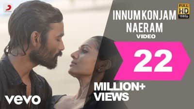 Innum Konjam Naeram Lyrics (English Translation) | A. R. Rahman | Dhanush