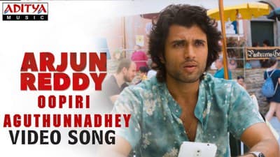 Oopiri Aaguthunnadey Lyrics Translation | Arjun Reddy | Revanth