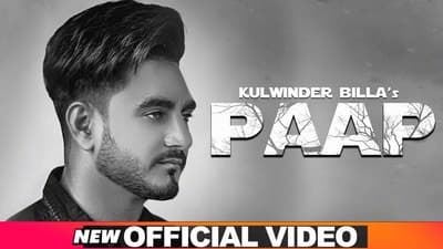 Paap Lyrics by Kulwinder Billa | Punjabi Song
