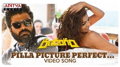 Pilla Picture Perfect Lyrics – Ranarangam | Nikhita Gandhi