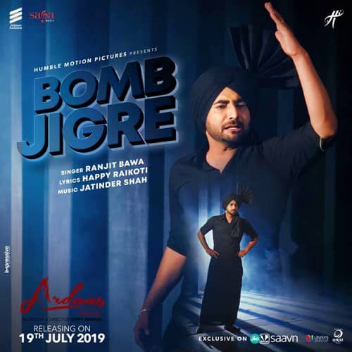 Ranjit Bawa – Jigre lyrics Gippy Grewal Ardaas Karaan
