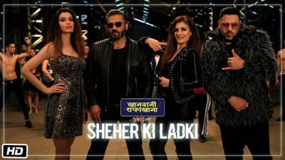 Sheher Ki Ladki Lyrics (Hindi) | (From “Khandaani Shafakhana”)