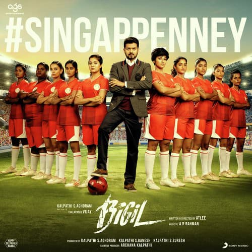 Singappenney lyrics (From Bigil) singa penne song