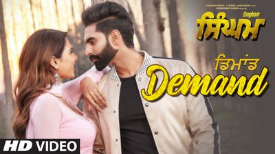 Demand Lyrics – (From “Singham”) | Goldy Desi Crew