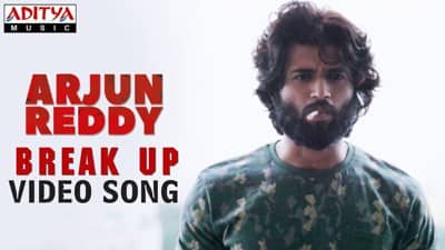 Telisiney Na Nuvvey Lyrics (with Meaning) | Arjun Reddy | Revanth