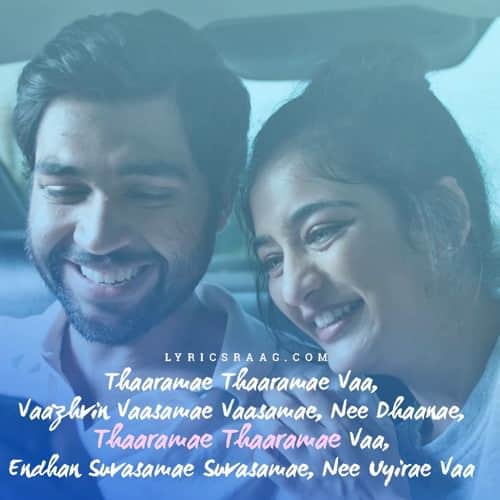 Tharame Thaarame song lyrics translation Kadaram Kondan Sid Sriram