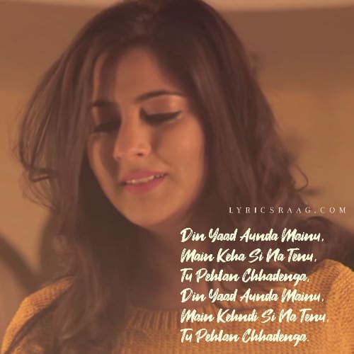 Yaad Aunda Mainu status quotes lyrics punjabi sad song