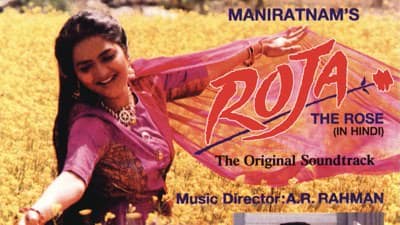 Ye Haseen Wadiya Lyrics in English |  A.R. Rahman | Yeh Haseen Vadiyan