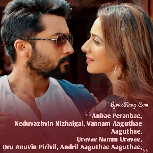 anbae per anbae song lyrics meaning english ngk