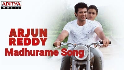 Madhurame Lyrics (with Meaning) | Arjun Reddy | Sameera Bharadwaj