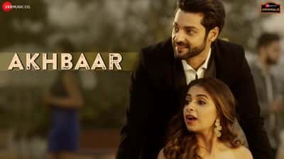 Akhbaar Lyrics – Arko | Karan Wahi | Avantika Hundal
