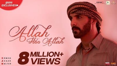 Allah Hoo Allah Lyrics Translation – RAW | John Abraham