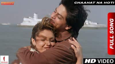 Chaahat Na Hoti Song Lyrics – Translations | Chaahat (1996)