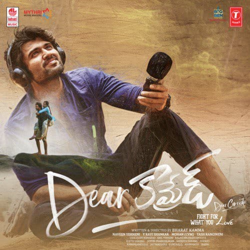 Dear-Comrade-Telugu-songs lyrics translation