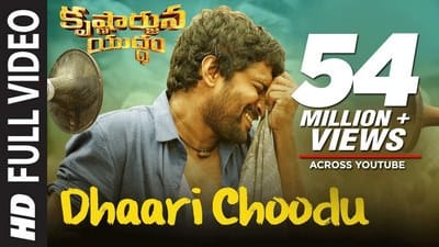 Dhaari Choodu Lyrics | Translation | Krishnarjuna Yudham | Penchal Das