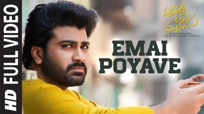 Emai Poyave Lyrics Translation | Padi Padi Leche Manasu by Sid Sriram
