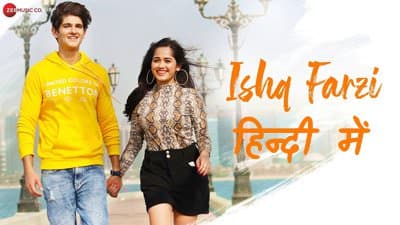 Ishq Farzi Lyrics (Hindi) – Jannat Zubair & Rohan Mehra