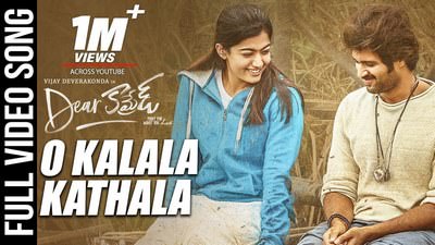 O Kalala Kathala Lyrics Translation | Dear Comrade (Telugu)