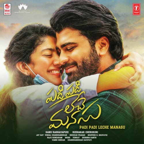 Padi Padi Leche Manasu songs lyrics translation
