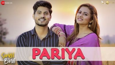 Pariya Lyrics – Gurnam Bhullar | Surkhi Bindi