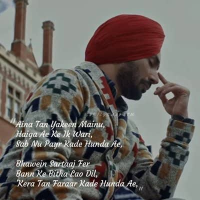 Pyar De Mareez new song lyrics translation