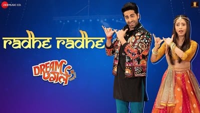Radhe Radhe Song Lyrics – Dream Girl (2019) | Ayushmann Khurrana