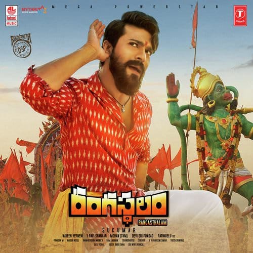 Rangasthalam-Telugu-songs lyrics translation