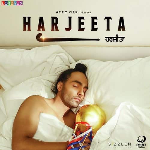 Sajjna Je Sambhal Gaya song lyrics harjeeta