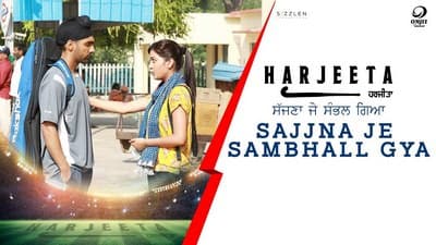 Sajna Je Sambhal Gaya Lyrics – Prabh Gill | Punjabi Song