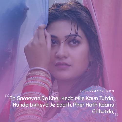 Sajna Je Sambhall Gaya punjabi song quotes