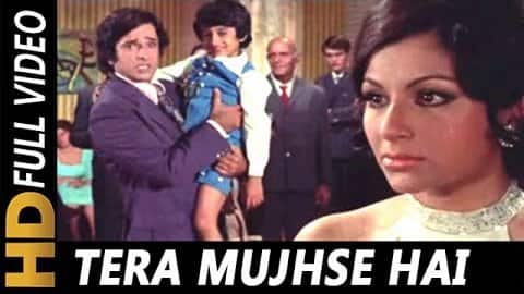 Tera Mujhse Hai Pehle Ka Naata Koi Lyrics | English Translation