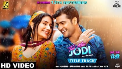 Teri Meri Jodi Title Track Lyrics – Prabh Gill & Raashi Sood
