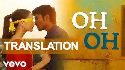 Oh Oh Song Lyrics | English Meaning | Thangamagan |