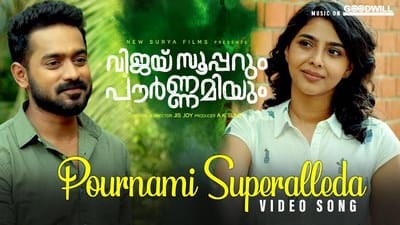 Pournami Superalleda Lyrics Translation | Vijay Superum Pournamiyum