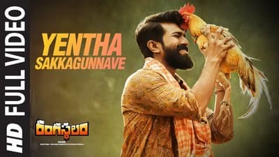 Yentha Sakkagunnave Lyrics Translation | Rangasthalam | Devi Sri Prasad