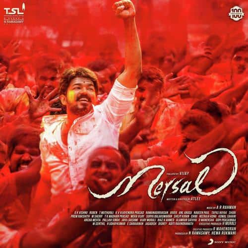 aalaporan tamizhan song lyrics translation