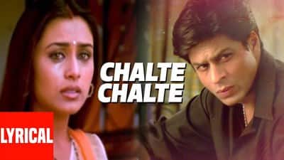 Chalte Chalte Title Song Lyrics Translation | Alka Yagnik, Abhijeet