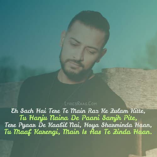 faasle song translation lyrics quotes garry sandhu