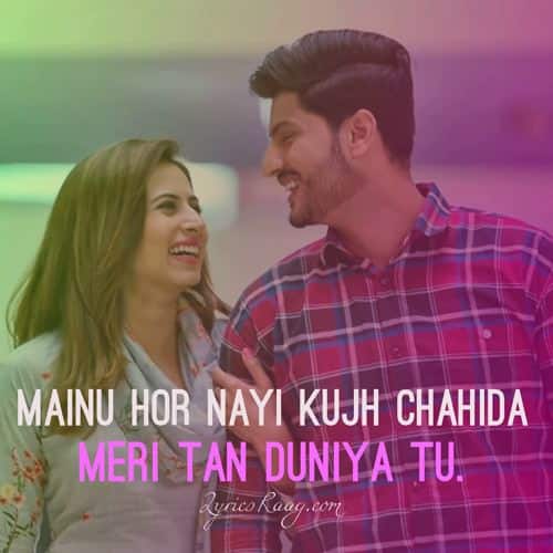 gurnam bhulllar sargun mehta duniya surkhi bindi lyrics quotes