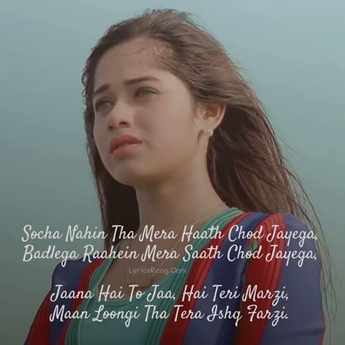 jannat zubair ishq farzi lyrics translation