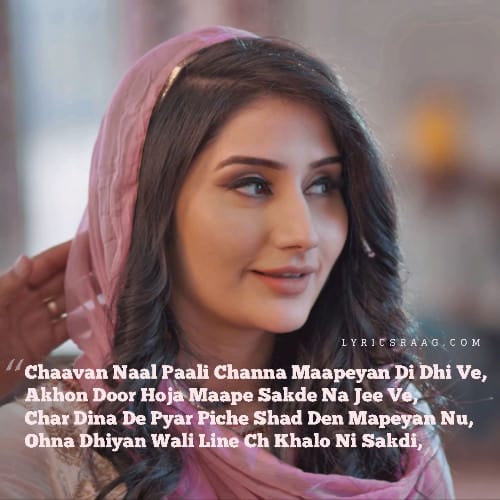 maapea di dhee punjabi song lyrics quotes status