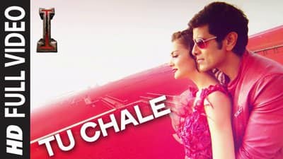 Tere Aane Se Yaar Aisa Aaya Hai Nikhar Lyrics | Tu Chale Song