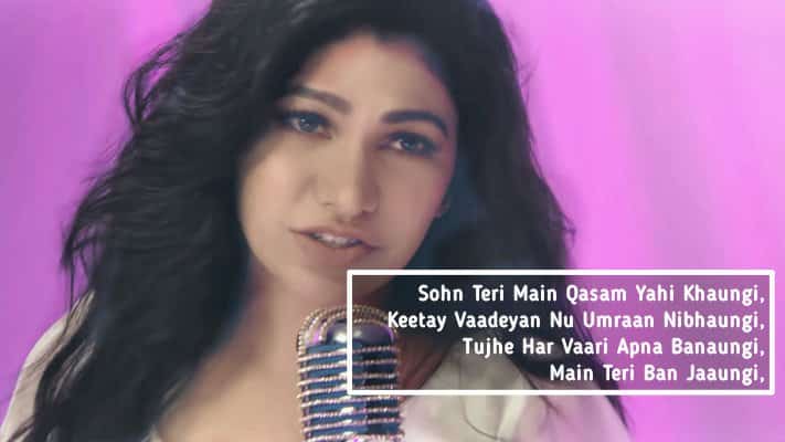 tulsi kumar teri ban jaungi song lyrics reprise translation