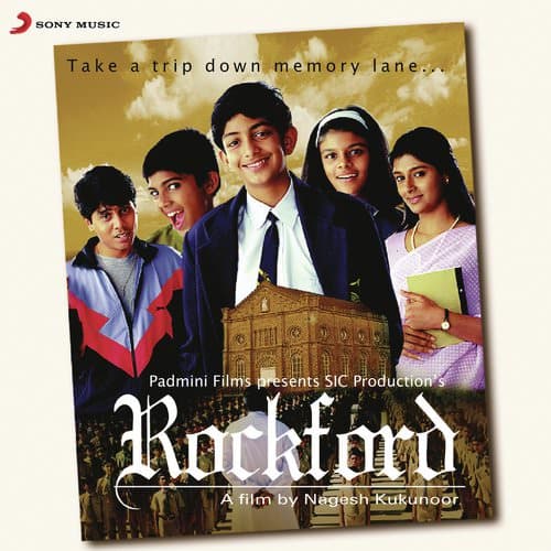 yaaro dosti badi hi haseen hai hindi lyrics