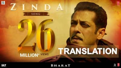 ZINDA HOON MAIN LYRICS | TRANSLATION | BHARAT